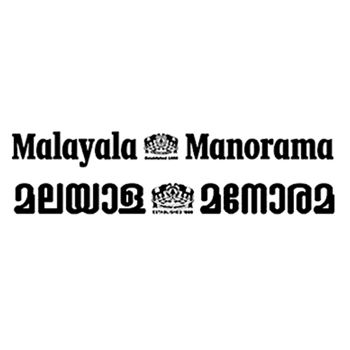malayala manorama logo